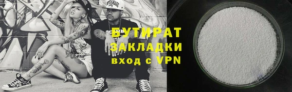 дурь Няндома