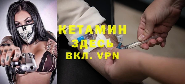 меф Нягань