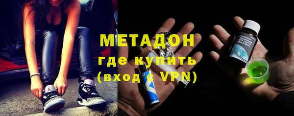 марки nbome Алексеевка