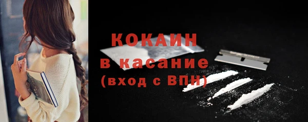 мефедрон Алзамай