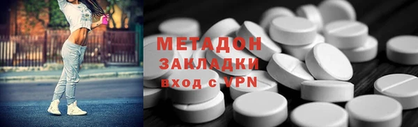 мефедрон Алзамай