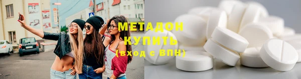 прущая мука Алексин
