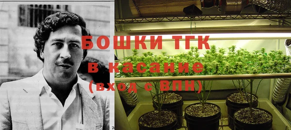прущая мука Алексин