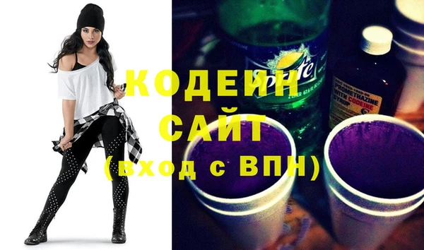 мефедрон Алзамай