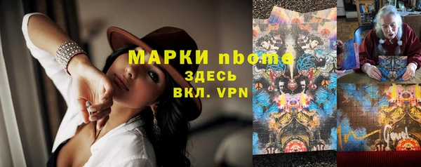 прущая мука Алексин