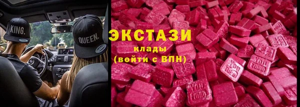 меф Нягань