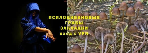 мефедрон Алзамай