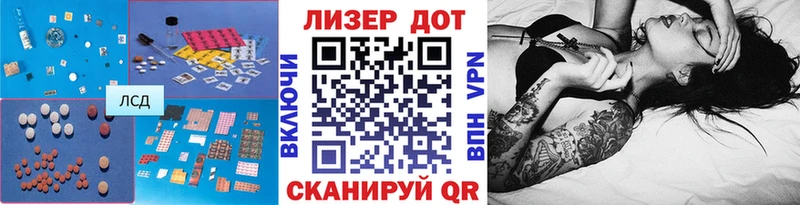 продажа наркотиков  Балабаново  ЛСД экстази ecstasy 